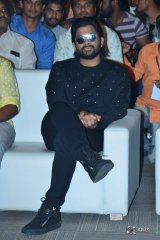 Lovers Day Movie Audio Launch Photos